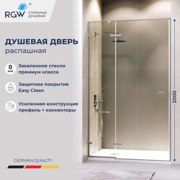Душевая дверь RGW SV-004Gr / 353200410-110