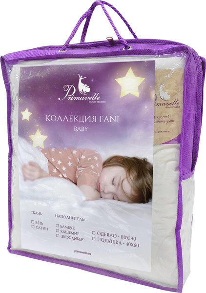Одеяло для малышей Primavelle Fani 110х140 / 123106307-10