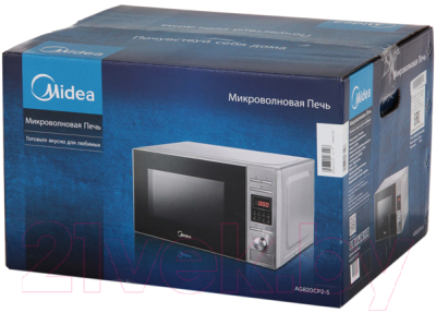 Микроволновая печь Midea AG820CP2-S