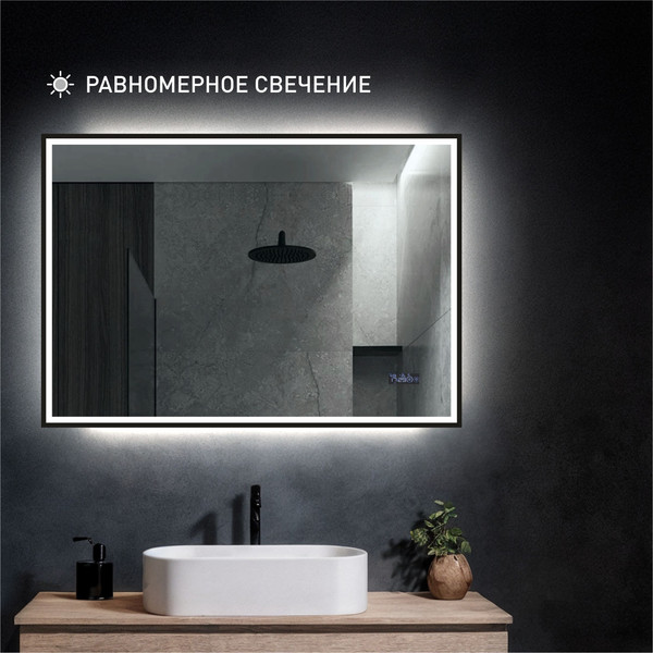 Зеркало Алмаз-Люкс Dakar Blaсk 10070 mh-6