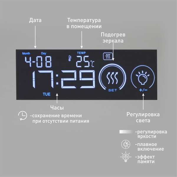Зеркало Алмаз-Люкс Dakar Blaсk 10070 mh-6