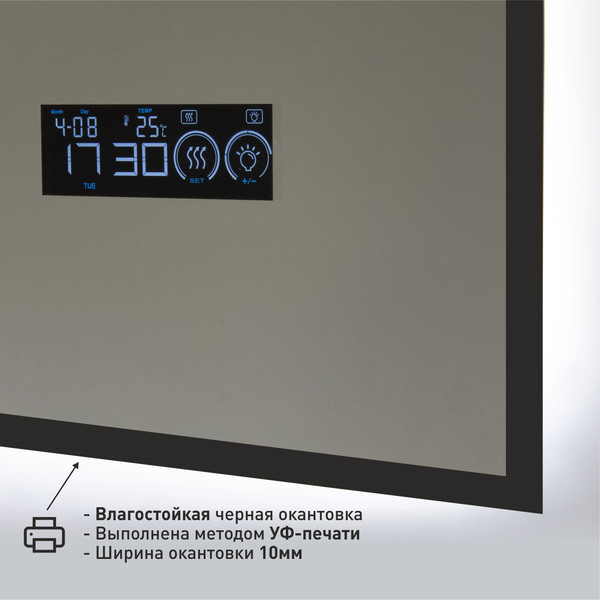 Зеркало Алмаз-Люкс Dakar Blaсk 10070 mh-6