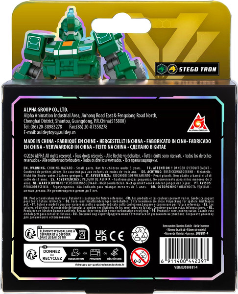 Игрушка-конструктор Dinoster Робот. Стего Трон / 69043