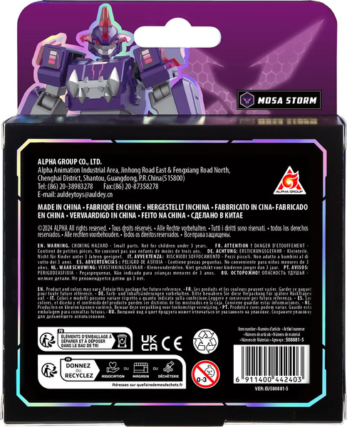 Игрушка-конструктор Dinoster Робот. Моза Шторм / 69044