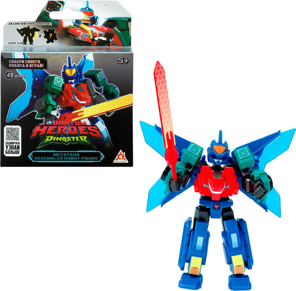 Игрушка-конструктор Dinoster Робот. Метатрон / 69046