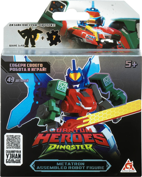 Игрушка-конструктор Dinoster Робот. Метатрон / 69046