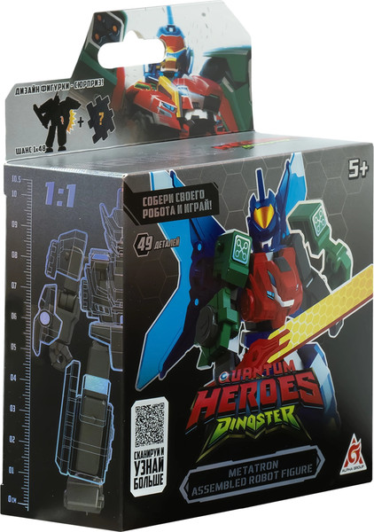 Игрушка-конструктор Dinoster Робот. Метатрон / 69046