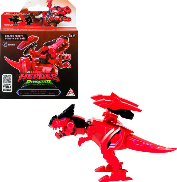 Игрушка-конструктор Dinoster Робот. Ти-Рекс / 69048