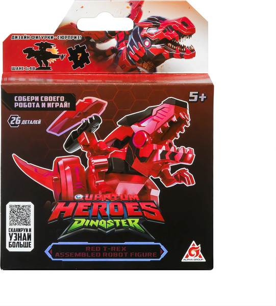 Игрушка-конструктор Dinoster Робот. Ти-Рекс / 69048