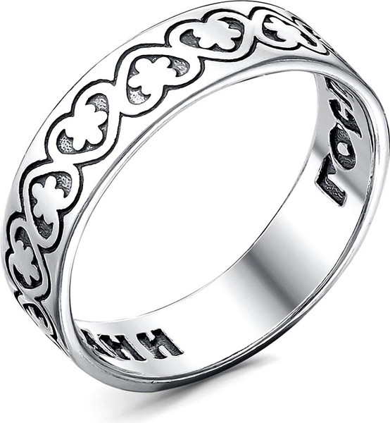 Кольцо Красная Пресня 24014584 - фото