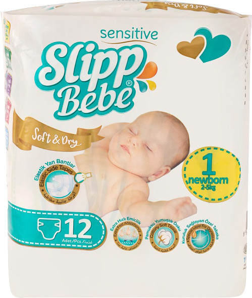 Подгузники детские Slipp Bebe №1 2-5кг - фото