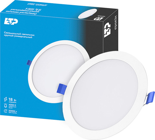 Светильник для подсобных помещений ETP 18W 4000K круглый универсальный / 35869