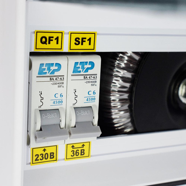 Ящик силовой ETP ЯТП 0.25кВА 230/36В IP65 / 801365