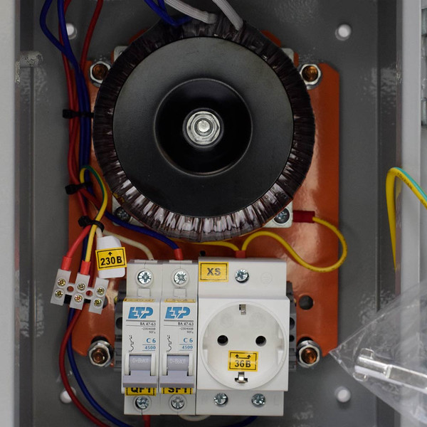 Ящик силовой ETP ЯТП 0.25кВА 230/12В IP65 / 801565