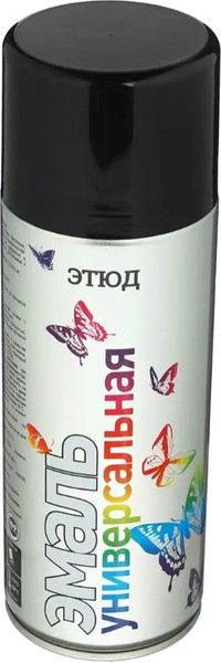 Эмаль Этюд Универсальная - фото