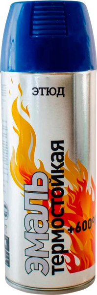 Эмаль Этюд Термостойкая - фото