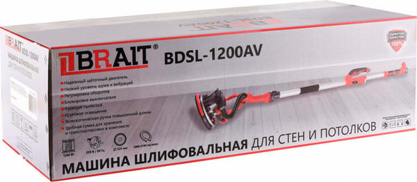 Шлифовальная машина для стен Brait BDSL-1200AV