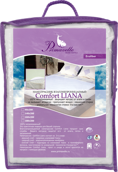 Наматрасник защитный Primavelle Лиана водонепроницаемый 180х200 / 138720510
