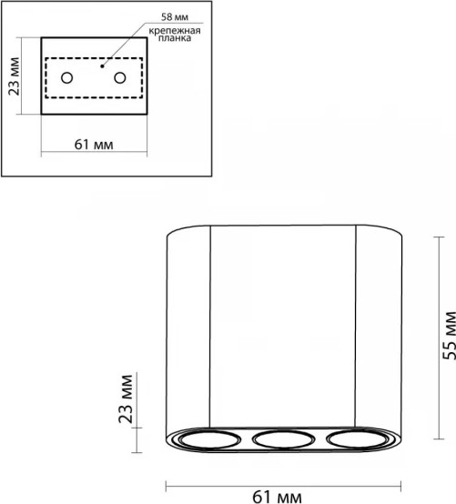 Люстра Odeon Light Small 7093/8CL