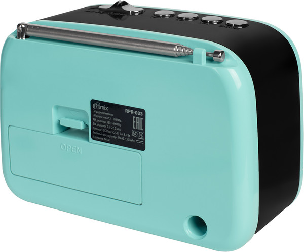 Радиоприемник Ritmix RPR-033