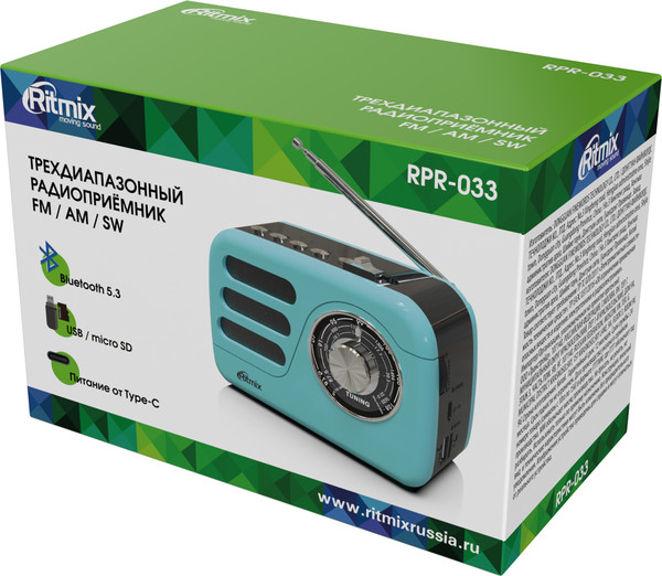 Радиоприемник Ritmix RPR-033
