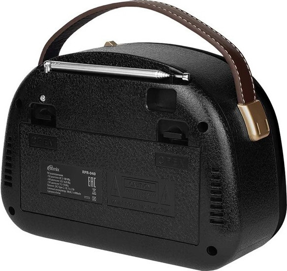 Радиоприемник Ritmix RPR-040