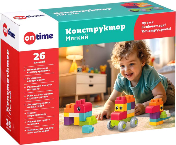 Конструктор On Time 45285 - фото