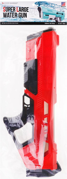 Автомат игрушечный Наша игрушка 012854-JS001AB