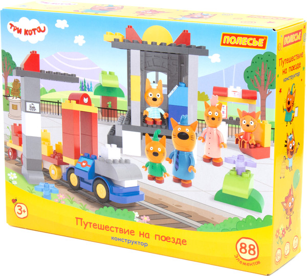 Конструктор Полесье Макси - Три кота. Путешествие на поезде / 94937 - фото