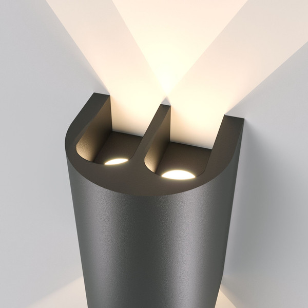 Бра уличное Elektrostandard Twinray 35194/W 3000K