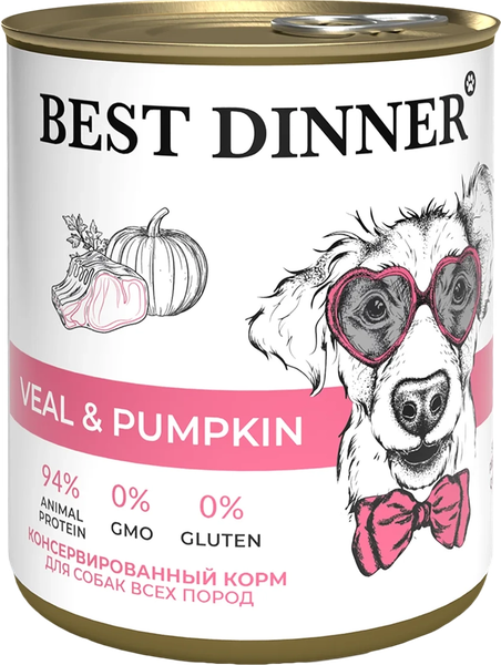 Влажный корм для собак Best Dinner Для щенков и взрослых собак Телятина с тыквой - фото