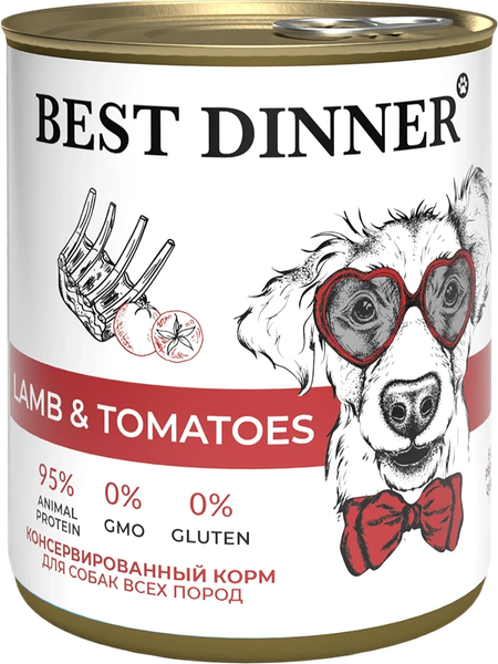 Влажный корм для собак Best Dinner Для щенков и взрослых собак Ягненок с томатами - фото