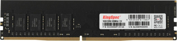 Оперативная память DDR4 KingSpec KS3200D4P12016G