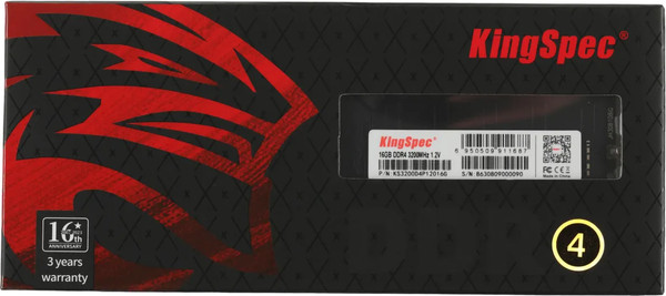 Оперативная память DDR4 KingSpec KS3200D4P12016G