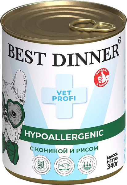 Влажный ветеринарный корм для собак Best Dinner Vet Profi Hypoallergenic С кониной и рисом - фото