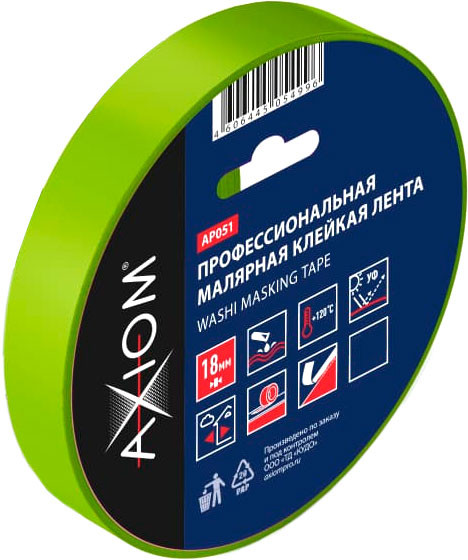 Лента малярная Axiom Профессиональная 24ммx50м / AP052 - фото