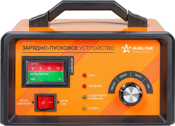 Пуско-зарядное устройство Airline AJS-55-05