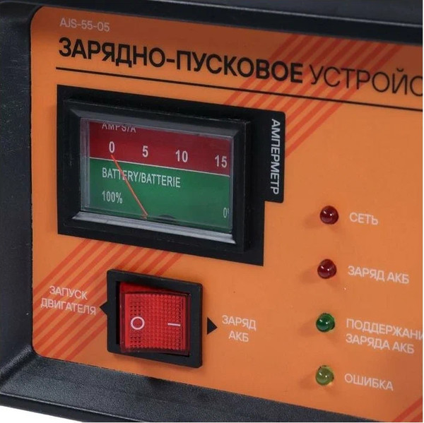 Пуско-зарядное устройство Airline AJS-55-05