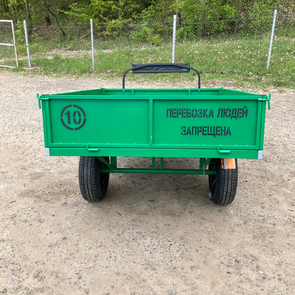 Прицеп Целина ОП-2798 / 10395