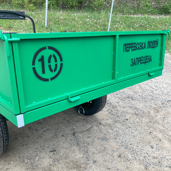 Прицеп Целина ОП-2798 / 10395