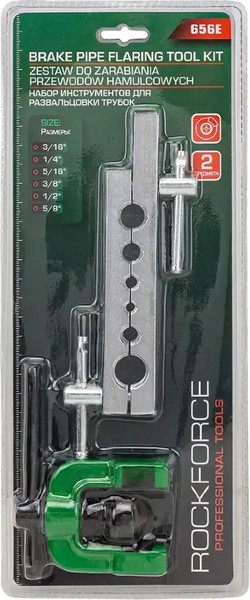 Набор для развальцовки трубок RockForce RF-656E