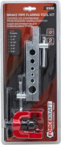 Набор для развальцовки трубок ForceKraft FK-656E