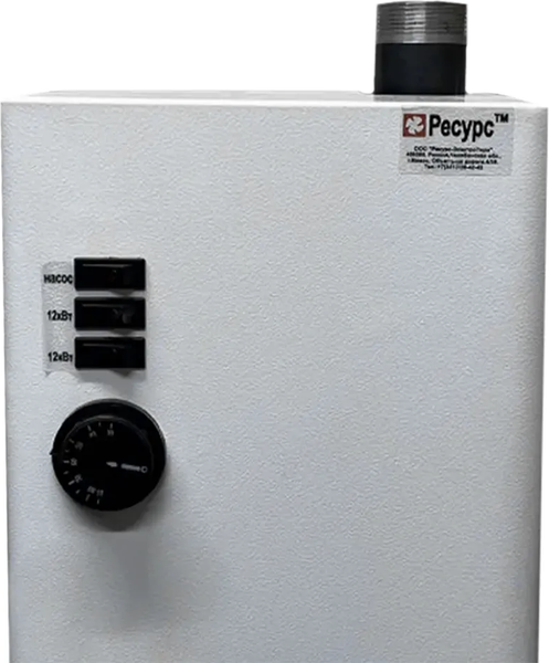 Электрический котел Ресурс ЭВПМ-24 кВт