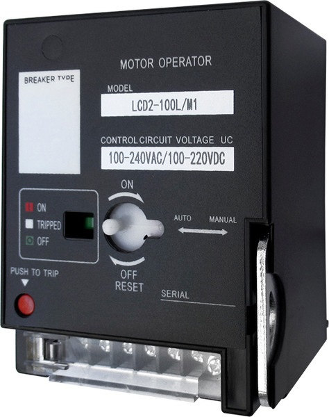 Привод моторный КС MOT-88-125E - фото