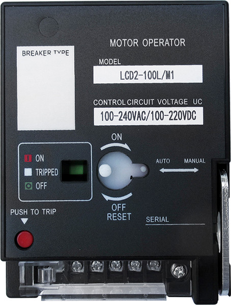 Привод моторный КС MOT-88-125E
