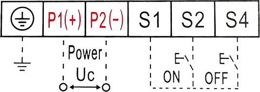 Привод моторный КС MOT-88-125E