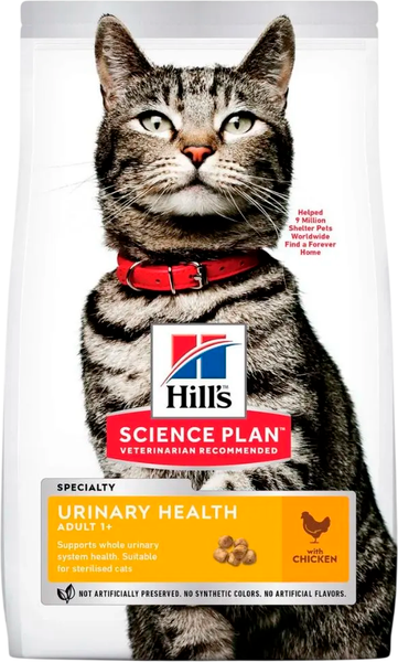 Сухой корм для кошек Hill's SP Urinary Sterilized Chicken / 604137  - фото