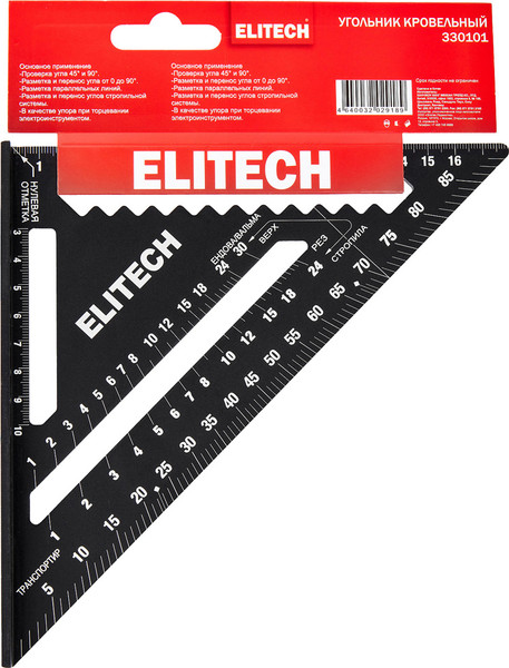 Угольник Elitech 207203 - фото