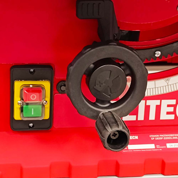 Циркулярный станок Elitech СР 1825Р / 207405