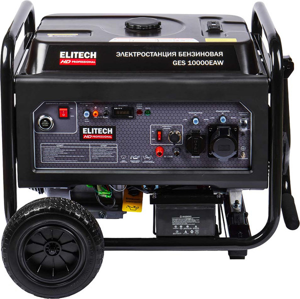 Бензиновый генератор Elitech GES 10000EAW / 204672 - фото